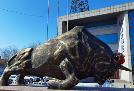 奧·通訊|感恩祖國 享受溫暖——奧吉娜集團發放“國家免征三險優惠政策共同感恩特別津貼”