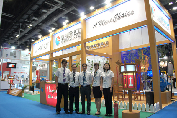 第八屆北京風(fēng)能展媒體報道