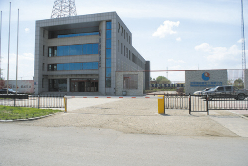 《沈陽(yáng)晚報(bào)》見(jiàn)證于洪五十周年系列報(bào)道之奧吉娜精彩節(jié)選