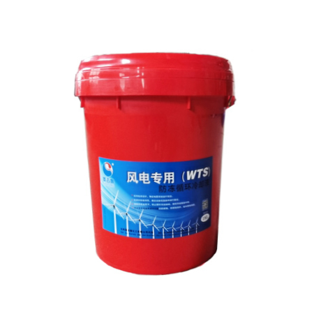 奧吉娜風(fēng)電專用防腐循環(huán)冷卻液