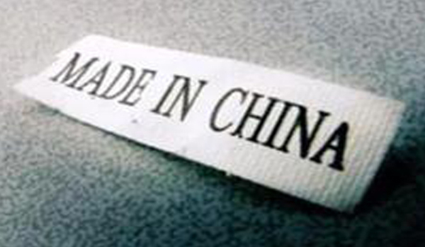 中國(guó)制造浮華褪盡，滿(mǎn)目瘡痍；中國(guó)教育制造虛榮，四面楚歌