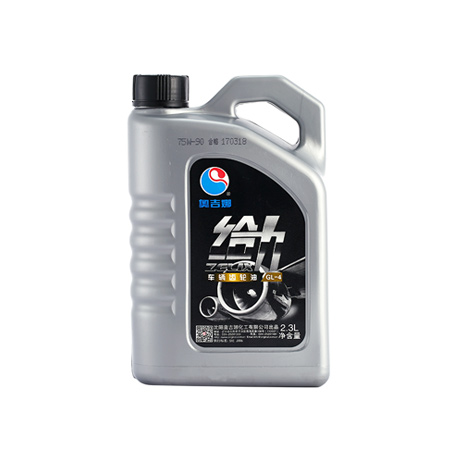 奧吉娜齒輪油GL-4 75W90